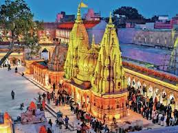 Varanasi Tours